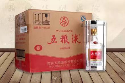 铺前镇五粮液回收